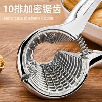 uploads/erp/collection/images/Home Garden/YiuQing/XU0631152/img_b/XU0631152_img_b_4